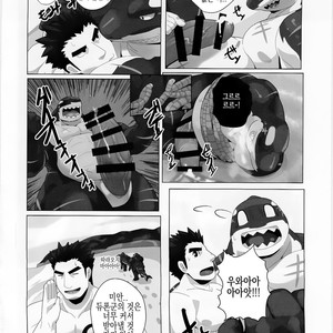 [Kusariku (Devilob)] Tokyo Maison 201?202?203? – Tokyo Afterschool Summoners dj [kr] – Gay Manga sex 29