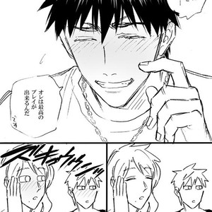 [megaton (Mee)] Kuroko no Basuke dj – The Agony of Kagami Taiga [JP] – Gay Manga sex 26