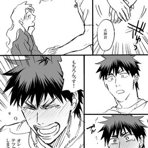 [megaton (Mee)] Kuroko no Basuke dj – The Agony of Kagami Taiga [JP] – Gay Manga sex 27
