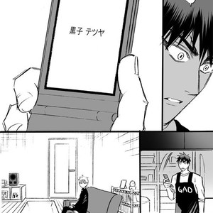 [megaton (Mee)] Kuroko no Basuke dj – The Agony of Kagami Taiga [JP] – Gay Manga sex 38