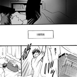 [megaton (Mee)] Kuroko no Basuke dj – The Agony of Kagami Taiga [JP] – Gay Manga sex 51