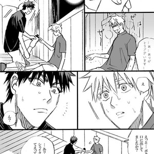 [megaton (Mee)] Kuroko no Basuke dj – The Agony of Kagami Taiga [JP] – Gay Manga sex 63