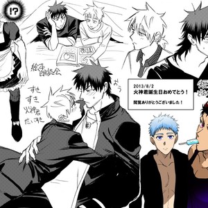 [megaton (Mee)] Kuroko no Basuke dj – The Agony of Kagami Taiga [JP] – Gay Manga sex 90