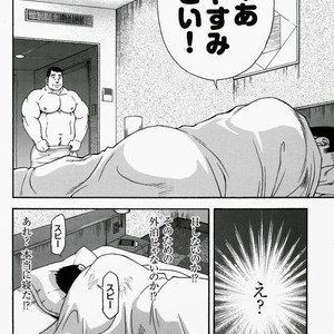 [Senkan Komomo] Miracles of love [JP] – Gay Manga sex 7