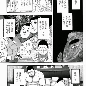 [Senkan Komomo] Miracles of love [JP] – Gay Manga sex 8