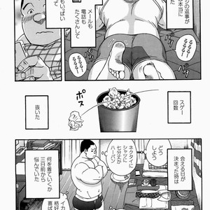 [Senkan Komomo] Miracles of love [JP] – Gay Manga sex 10