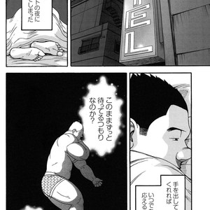 [Senkan Komomo] Miracles of love [JP] – Gay Manga sex 15