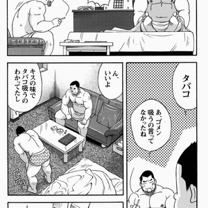 [Senkan Komomo] Miracles of love [JP] – Gay Manga sex 17