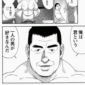 [Senkan Komomo] Miracles of love [JP] – Gay Manga sex 19