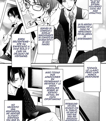 [UNAP! Maine] El niño insoportable y el adulto cabeza dura – Shingeki no Kyojin dj [Esp] – Gay Manga sex 10