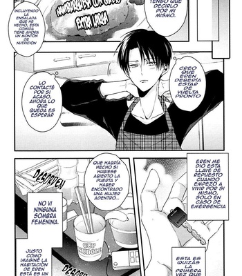 [UNAP! Maine] El niño insoportable y el adulto cabeza dura – Shingeki no Kyojin dj [Esp] – Gay Manga sex 13
