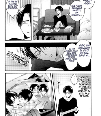 [UNAP! Maine] El niño insoportable y el adulto cabeza dura – Shingeki no Kyojin dj [Esp] – Gay Manga sex 14