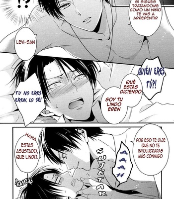 [UNAP! Maine] El niño insoportable y el adulto cabeza dura – Shingeki no Kyojin dj [Esp] – Gay Manga sex 19