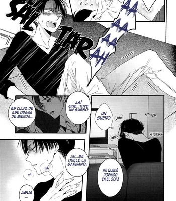[UNAP! Maine] El niño insoportable y el adulto cabeza dura – Shingeki no Kyojin dj [Esp] – Gay Manga sex 20