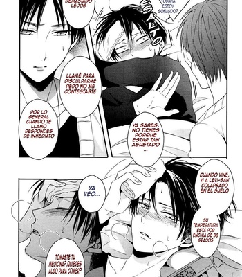 [UNAP! Maine] El niño insoportable y el adulto cabeza dura – Shingeki no Kyojin dj [Esp] – Gay Manga sex 22