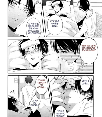 [UNAP! Maine] El niño insoportable y el adulto cabeza dura – Shingeki no Kyojin dj [Esp] – Gay Manga sex 23