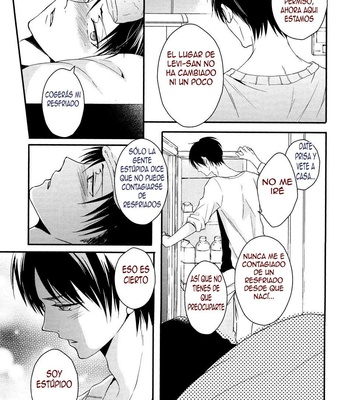 [UNAP! Maine] El niño insoportable y el adulto cabeza dura – Shingeki no Kyojin dj [Esp] – Gay Manga sex 24