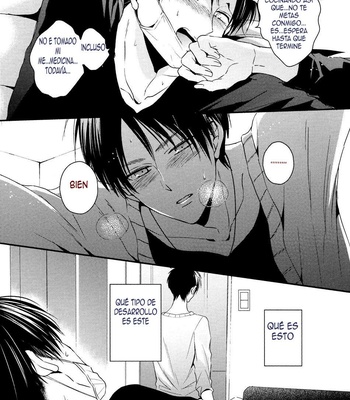 [UNAP! Maine] El niño insoportable y el adulto cabeza dura – Shingeki no Kyojin dj [Esp] – Gay Manga sex 31