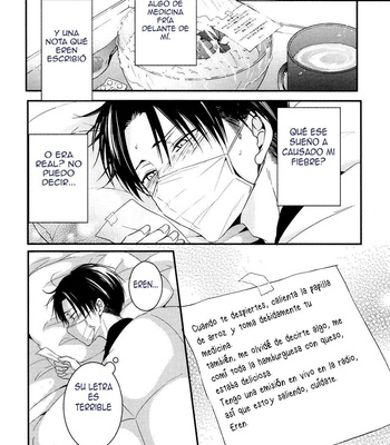 [UNAP! Maine] El niño insoportable y el adulto cabeza dura – Shingeki no Kyojin dj [Esp] – Gay Manga sex 33