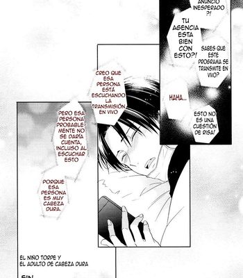 [UNAP! Maine] El niño insoportable y el adulto cabeza dura – Shingeki no Kyojin dj [Esp] – Gay Manga sex 36