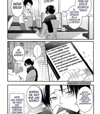 [UNAP! Maine] El niño insoportable y el adulto cabeza dura – Shingeki no Kyojin dj [Esp] – Gay Manga sex 6