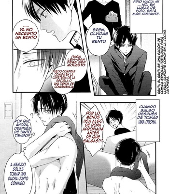 [UNAP! Maine] El niño insoportable y el adulto cabeza dura – Shingeki no Kyojin dj [Esp] – Gay Manga sex 8