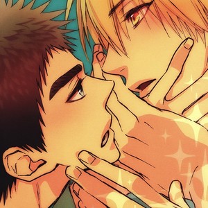 [pinknock/ Piyo] Kuroko no Basket dj – Drunk Baby [Eng] – Gay Manga sex 4