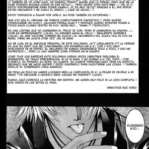 [Gufutokuku (Razu Yoroi)] Gufutokuku 1 – King of Fighters dj [Esp] – Gay Manga sex 4