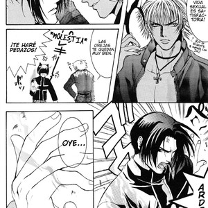 [Gufutokuku (Razu Yoroi)] Gufutokuku 1 – King of Fighters dj [Esp] – Gay Manga sex 8