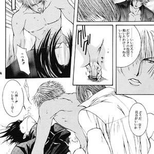 [Gufutokuku (Razu Yoroi)] Gufutokuku 1 – King of Fighters dj [JP] – Gay Manga sex 14