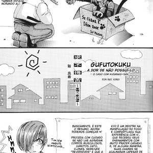 [Gufutokuku (Razu Yoroi)] Gufutokuku 1 – King of Fighters dj [PT-BR] – Gay Manga sex 3