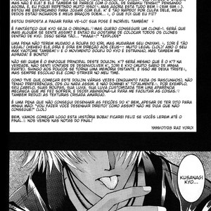 [Gufutokuku (Razu Yoroi)] Gufutokuku 1 – King of Fighters dj [PT-BR] – Gay Manga sex 4