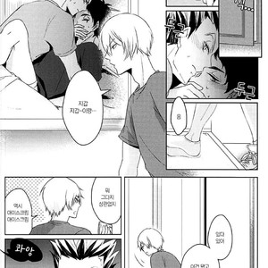 [leia] faithful to instinct – Haikyuu!! dj [kr] – Gay Manga sex 9