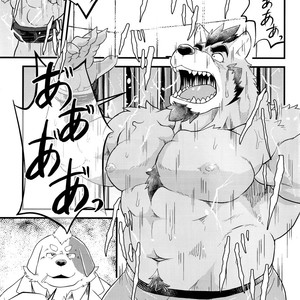 [Koukyuu denimu ni wa shichimi o kakenaide (Futee)] TENTACLES [kr] – Gay Manga sex 2