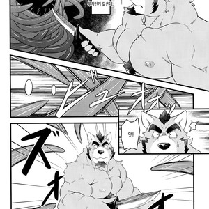 [Koukyuu denimu ni wa shichimi o kakenaide (Futee)] TENTACLES [kr] – Gay Manga sex 13
