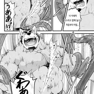 [Koukyuu denimu ni wa shichimi o kakenaide (Futee)] TENTACLES [kr] – Gay Manga sex 17