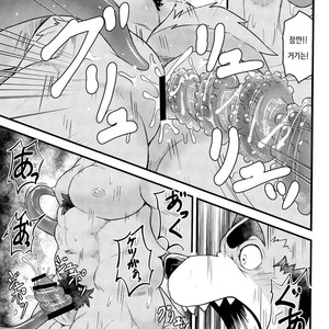[Koukyuu denimu ni wa shichimi o kakenaide (Futee)] TENTACLES [kr] – Gay Manga sex 28
