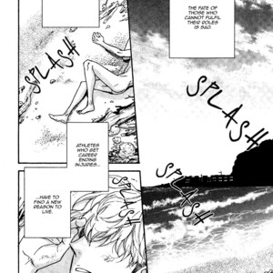 [Sagami Waka] Umi de Hirotta Kimi ni Sasagu (c.1) [Eng] – Gay Manga sex 4