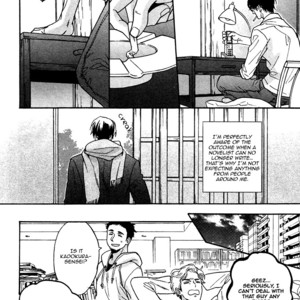[Sagami Waka] Umi de Hirotta Kimi ni Sasagu (c.1) [Eng] – Gay Manga sex 8