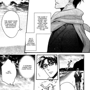 [Sagami Waka] Umi de Hirotta Kimi ni Sasagu (c.1) [Eng] – Gay Manga sex 11