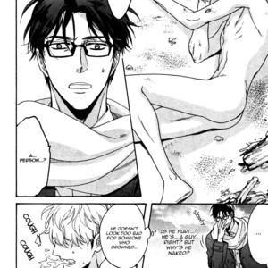 [Sagami Waka] Umi de Hirotta Kimi ni Sasagu (c.1) [Eng] – Gay Manga sex 12