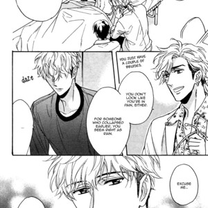 [Sagami Waka] Umi de Hirotta Kimi ni Sasagu (c.1) [Eng] – Gay Manga sex 16