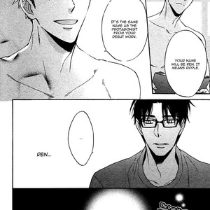 [Sagami Waka] Umi de Hirotta Kimi ni Sasagu (c.1) [Eng] – Gay Manga sex 34