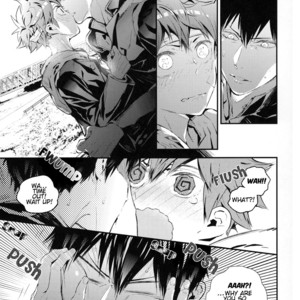 [Ooki Bonta] Haikyuu!! dj – Tasogare no Akatasuki no [Eng] – Gay Manga sex 15