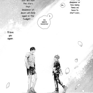 [Ooki Bonta] Haikyuu!! dj – Tasogare no Akatasuki no [Eng] – Gay Manga sex 47