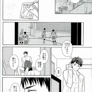 [Furigetsu] Yasashi dokutsu – Haikyuu!! dj [JP] – Gay Manga sex 19