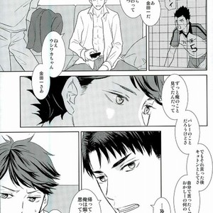 [Furigetsu] Yasashi dokutsu – Haikyuu!! dj [JP] – Gay Manga sex 20