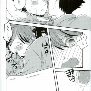 [Gitogito Meganedan (Goddamn Aramaki)] HONEY PUNCH – Haikyuu!! dj [JP] – Gay Manga sex 19