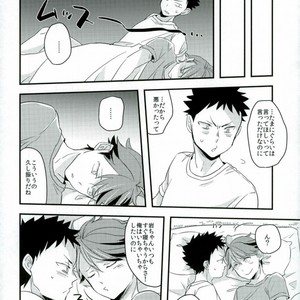 [Gitogito Meganedan (Goddamn Aramaki)] HONEY PUNCH – Haikyuu!! dj [JP] – Gay Manga sex 21