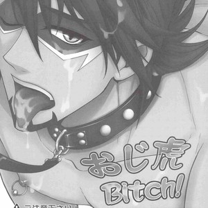 [Shiya] Oji tora Bitch! – Tiger and Bunny dj [JP] – Gay Manga sex 3